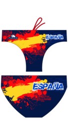 ESP Flag (3 Semaines)