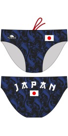 Japan Flag (3 Semaines)