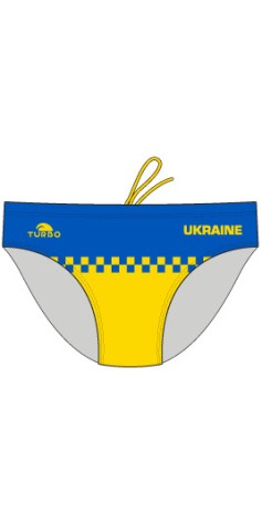 Ukraine (3 Semaines)