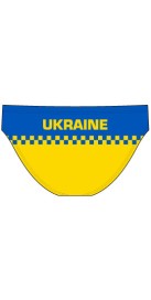 Ukraine (3 Semaines)