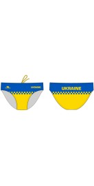 Ukraine (3 Semaines)
