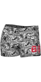 Black Carpa (3 Semaines)