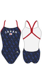 Japan Flag (3 Semaines)