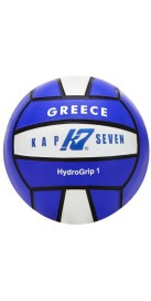 Mini-Ballon Grèce