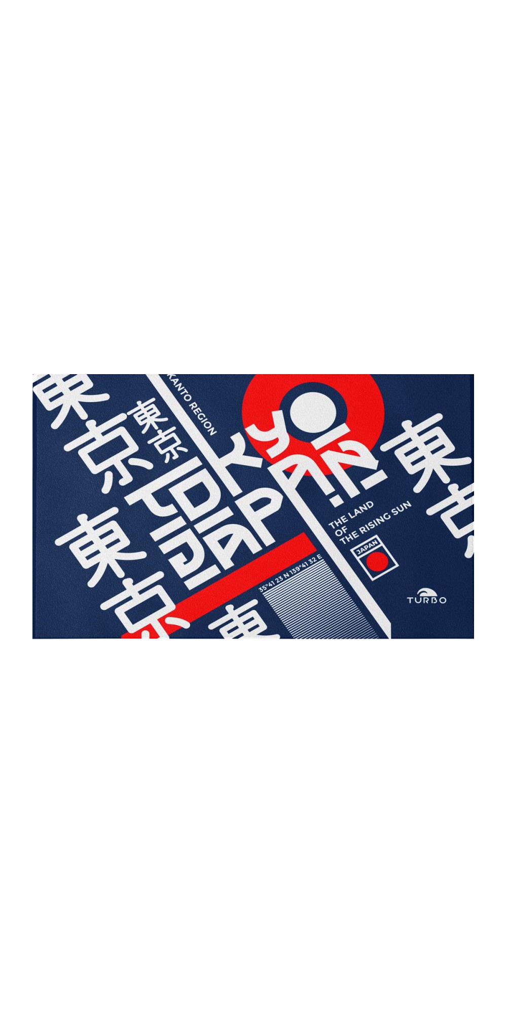 New Tokyo (3 Semaines)