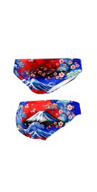 Mount Fuji (3 Semaines)