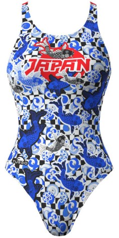 Umbrella Japan (3 Semaines)