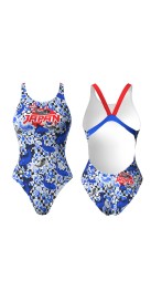 Umbrella Japan (3 Semaines)