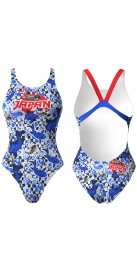 Umbrella Japan (3 Semaines)