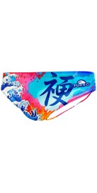 Samuraï Force (3 Semaines)