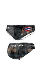 Thaïlande (3 Semaines)
