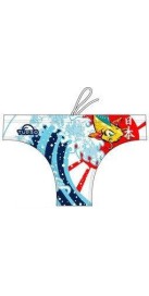 Carpa Japan (3 Semaines)