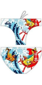 Carpa Japan (3 Semaines)