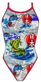 Japan Wall (3 Semaines)