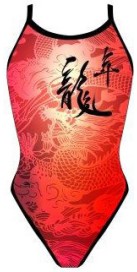 Chinese Dragon (3 Semaines)