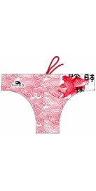 JPN 2020 Rouge (3 Semaines)