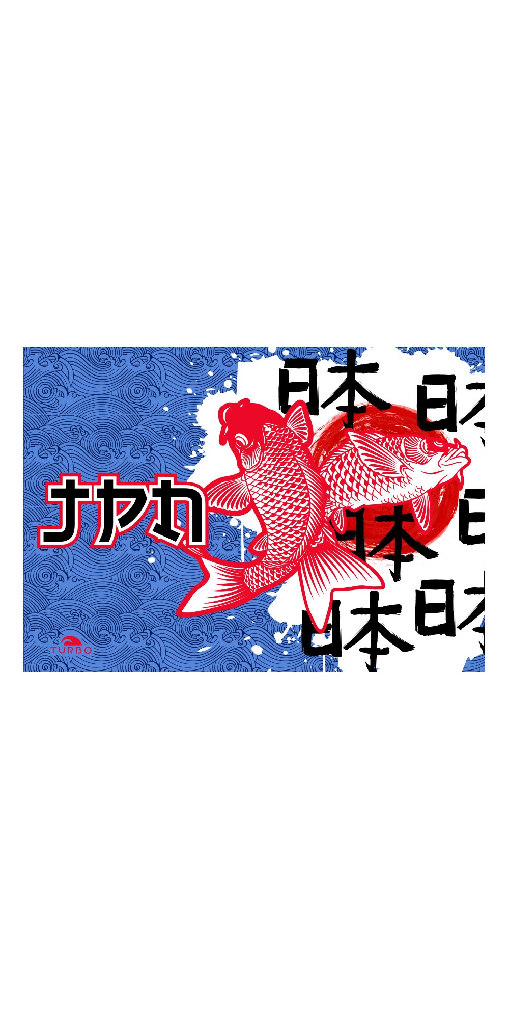 JPN 2020 Bleu (3 Semaines)