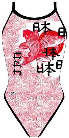 JPN 2020 Rouge (3 Semaines)