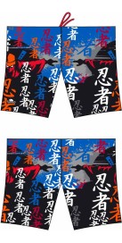 Ninja Italia (3 Semaines)