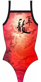 Chinese Dragon (3 Semaines)