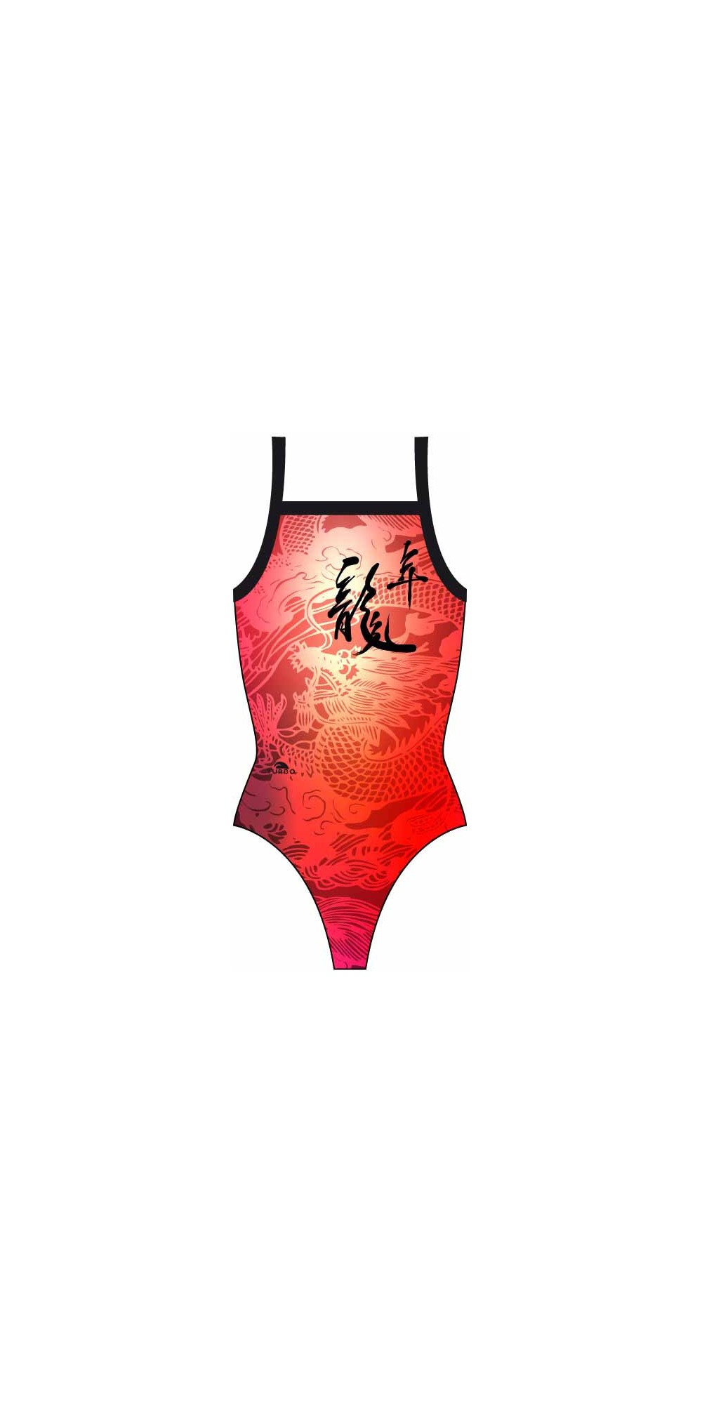Chinese Dragon (3 Semaines)