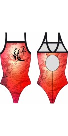 Chinese Dragon (3 Semaines)