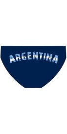 Argentina (3 Semaines)