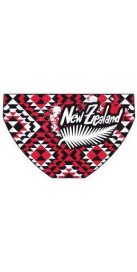 New Zealand Culture (3 Semaines)