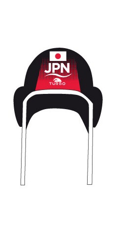 Japon Adulte (3 Semaines)