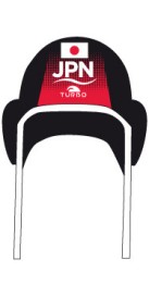 Japon Enfant (3 Semaines)