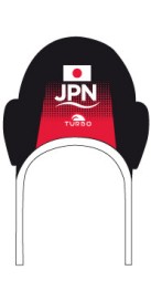 Japon Enfant (3 Semaines)