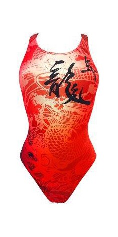 Chinese Dragon (3 Semaines)