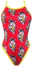 Chinese Cute (3 Semaines)