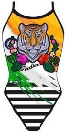 India Tiger (3 Semaines)