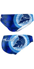 Greek Shield (3 Semaines)